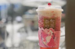 <b>加盟奈雪的茶開(kāi)店賺錢更容易!</b>