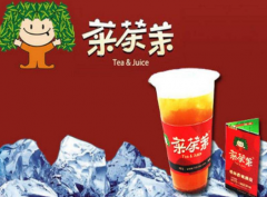 <b>開一家菜茶茉加盟店怎么打造優(yōu)質(zhì)飲品呢?</b>