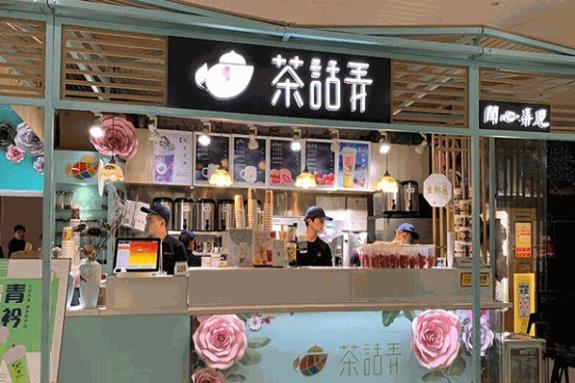 準備多少代理費才能開店？5萬元開店就能成功